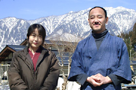 奥飛騨 福地温泉 山里のいおり草円 オーナー