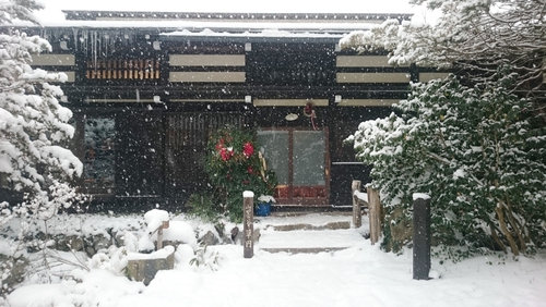 福地温泉　草円　お正月