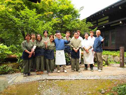 山里のいおり草円　スタッフ　募集