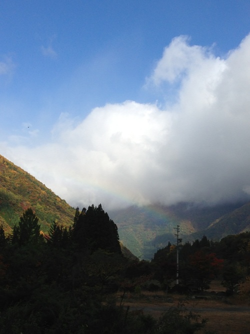 福地温泉珍百景紅葉と虹